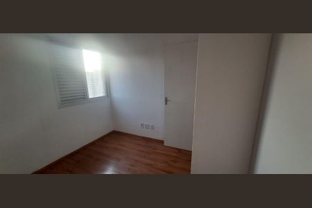 Apartamento à venda com 74m², 3 quartos e 1 vaga Apartamento à venda com 74m², 3 quartos e 1 vagaQuarto