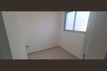 Apartamento à venda com 74m², 3 quartos e 1 vaga Apartamento à venda com 74m², 3 quartos e 1 vagaQuarto