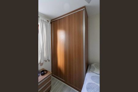 Apartamento à venda com 120m², 3 quartos e 1 vaga Apartamento à venda com 120m², 3 quartos e 1 vagaQuarto 1