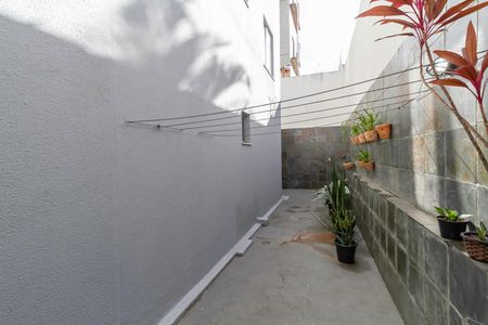 Apartamento à venda com 120m², 3 quartos e 1 vaga Apartamento à venda com 120m², 3 quartos e 1 vagaÁrea Privativa