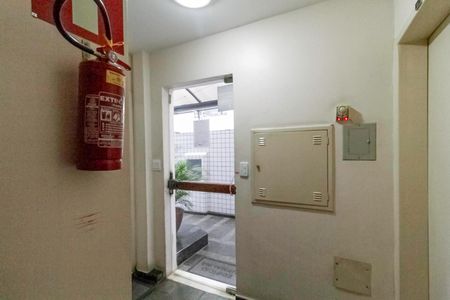 Apartamento à venda com 120m², 3 quartos e 1 vaga Apartamento à venda com 120m², 3 quartos e 1 vagaEntrada