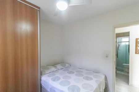 Apartamento à venda com 120m², 3 quartos e 1 vaga Apartamento à venda com 120m², 3 quartos e 1 vagaQuarto 1