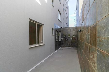 Apartamento à venda com 120m², 3 quartos e 1 vaga Apartamento à venda com 120m², 3 quartos e 1 vagaÁrea Privativa