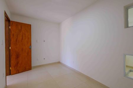 Apartamento à venda com 60m², 2 quartos e 1 vaga Apartamento à venda com 60m², 2 quartos e 1 vagaQuarto 2