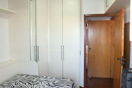 Apartamento à venda com 154m², 4 quartos e 2 vagasSuíte 2