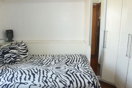 Apartamento à venda com 154m², 4 quartos e 2 vagasSuíte 2