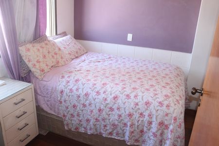 Apartamento à venda com 154m², 4 quartos e 2 vagasQuarto 1