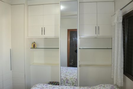 Apartamento à venda com 154m², 4 quartos e 2 vagasSuíte 3