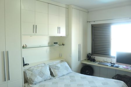 Apartamento à venda com 154m², 4 quartos e 2 vagasSuíte 1