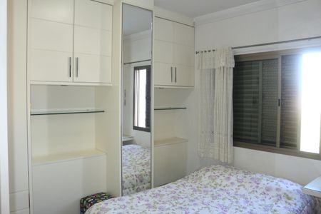 Apartamento à venda com 154m², 4 quartos e 2 vagasSuíte 3