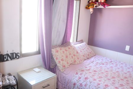 Apartamento à venda com 154m², 4 quartos e 2 vagasQuarto 1