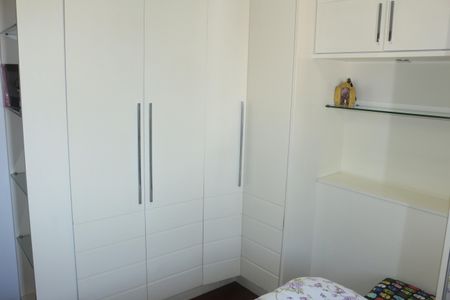 Apartamento à venda com 154m², 4 quartos e 2 vagasSuíte 3