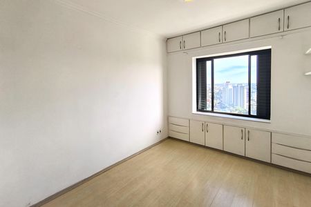Apartamento à venda com 156m², 3 quartos e 2 vagasQuarto 1