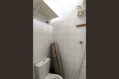 Apartamento à venda com 156m², 3 quartos e 2 vagasBanheiro de Serviço