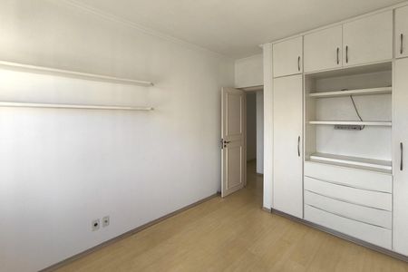 Apartamento à venda com 156m², 3 quartos e 2 vagasQuarto 1