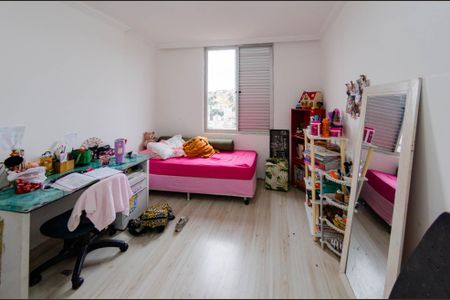 Apartamento à venda com 280m², 5 quartos e 4 vagas Apartamento à venda com 280m², 5 quartos e 4 vagasQuarto 2