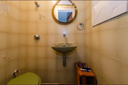 Apartamento à venda com 280m², 5 quartos e 4 vagas Apartamento à venda com 280m², 5 quartos e 4 vagasLavabo 2