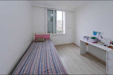 Apartamento à venda com 280m², 5 quartos e 4 vagas Apartamento à venda com 280m², 5 quartos e 4 vagasQuarto 1