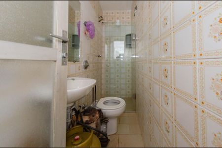 Apartamento à venda com 280m², 5 quartos e 4 vagas Apartamento à venda com 280m², 5 quartos e 4 vagasBanheiro de serviço