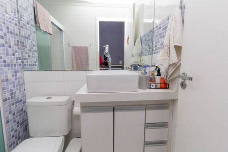 Apartamento à venda com 49m², 2 quartos e 1 vaga Apartamento à venda com 49m², 2 quartos e 1 vagaBanheiro