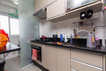 Apartamento à venda com 49m², 2 quartos e 1 vaga Apartamento à venda com 49m², 2 quartos e 1 vagaCozinha