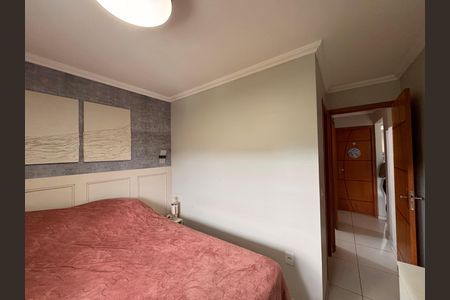 Apartamento à venda com 82m², 3 quartos e 1 vaga