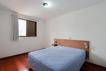 Apartamento à venda com 77m², 3 quartos e 1 vagaQuarto 1