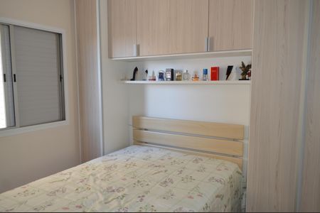 Apartamento à venda com 65m², 2 quartos e 2 vagasQuarto 2