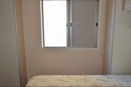 Apartamento à venda com 65m², 2 quartos e 2 vagasQuarto 2