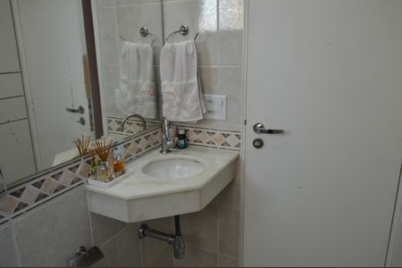 Apartamento à venda com 65m², 2 quartos e 2 vagasBanheiro