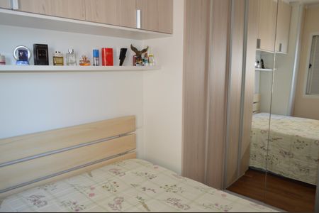 Apartamento à venda com 65m², 2 quartos e 2 vagasQuarto 2