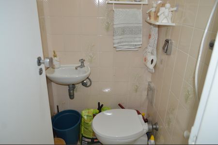 Apartamento à venda com 65m², 2 quartos e 2 vagasBanheiro de serviço