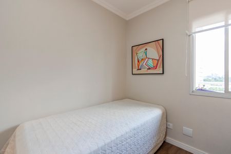 Apartamento à venda com 70m², 2 quartos e 2 vagasQuarto