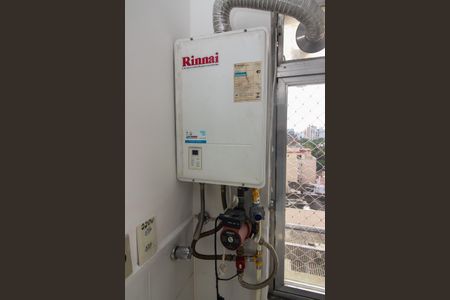 Apartamento à venda com 100m², 3 quartos e 1 vagaAquecedor