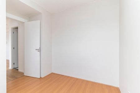 Apartamento para alugar com 42m², 2 quartos e sem vaga Apartamento para alugar com 42m², 2 quartos e sem vagaQuarto 1
