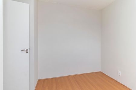 Apartamento para alugar com 42m², 2 quartos e sem vaga Apartamento para alugar com 42m², 2 quartos e sem vagaQuarto 1