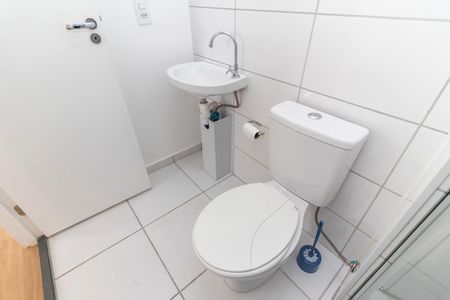 Apartamento para alugar com 42m², 2 quartos e sem vaga Apartamento para alugar com 42m², 2 quartos e sem vagaBanheiro