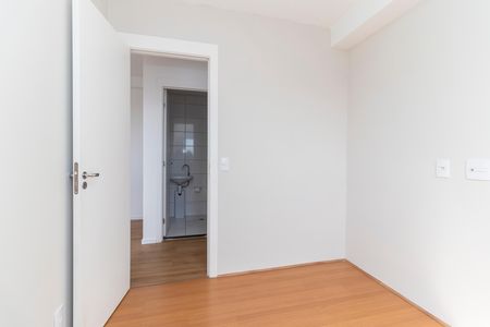 Apartamento para alugar com 42m², 2 quartos e sem vaga Apartamento para alugar com 42m², 2 quartos e sem vagaQuarto 2