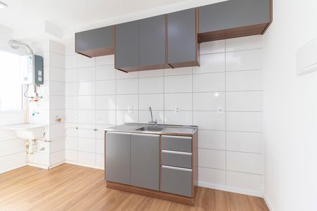 Apartamento para alugar com 42m², 2 quartos e sem vaga Apartamento para alugar com 42m², 2 quartos e sem vagaCozinha e Área de Serviço