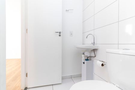 Apartamento para alugar com 42m², 2 quartos e sem vaga Apartamento para alugar com 42m², 2 quartos e sem vagaBanheiro