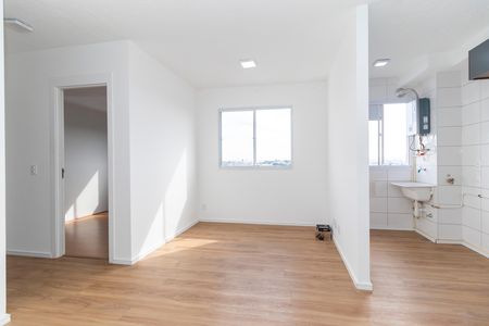 Apartamento para alugar com 42m², 2 quartos e sem vaga Apartamento para alugar com 42m², 2 quartos e sem vagaSala