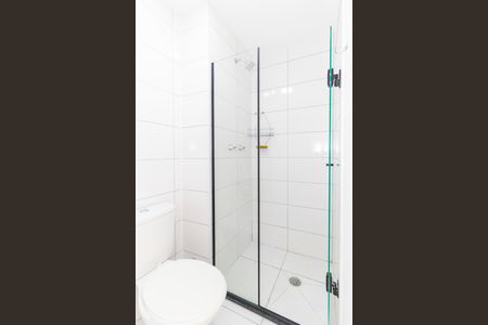 Apartamento para alugar com 42m², 2 quartos e sem vaga Apartamento para alugar com 42m², 2 quartos e sem vagaBanheiro