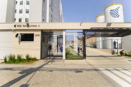 Apartamento para alugar com 42m², 2 quartos e sem vaga Apartamento para alugar com 42m², 2 quartos e sem vagaFachada