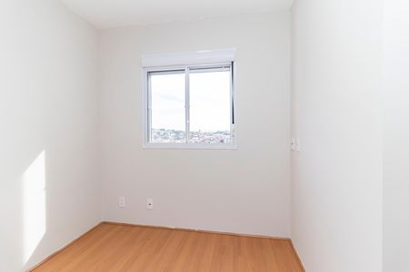 Apartamento para alugar com 42m², 2 quartos e sem vaga Apartamento para alugar com 42m², 2 quartos e sem vagaQuarto 1