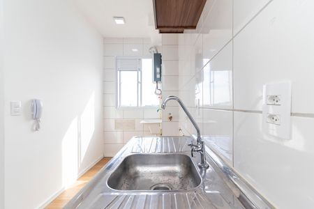 Apartamento para alugar com 42m², 2 quartos e sem vaga Apartamento para alugar com 42m², 2 quartos e sem vagaCozinha e Área de Serviço