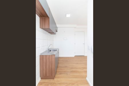 Apartamento para alugar com 42m², 2 quartos e sem vaga Apartamento para alugar com 42m², 2 quartos e sem vagaCozinha e Área de Serviço
