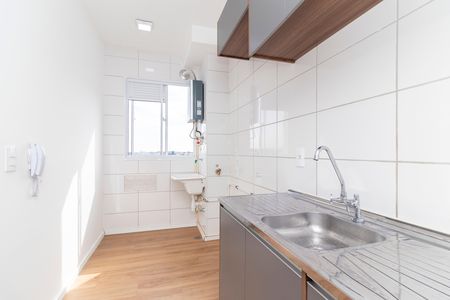 Apartamento para alugar com 42m², 2 quartos e sem vaga Apartamento para alugar com 42m², 2 quartos e sem vagaCozinha e Área de Serviço