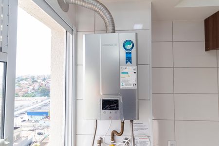 Apartamento para alugar com 42m², 2 quartos e sem vaga Apartamento para alugar com 42m², 2 quartos e sem vagaAquecedor