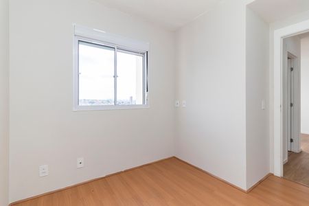 Apartamento para alugar com 42m², 2 quartos e sem vaga Apartamento para alugar com 42m², 2 quartos e sem vagaQuarto 1