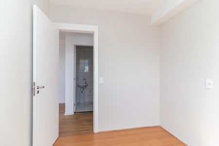 Apartamento para alugar com 42m², 2 quartos e sem vaga Apartamento para alugar com 42m², 2 quartos e sem vagaQuarto 2